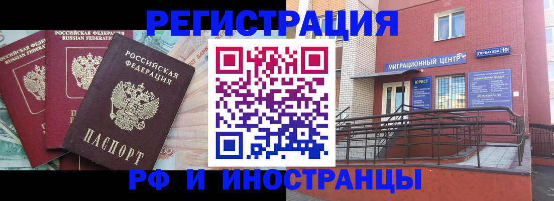 форма 3 в Тамбовской области