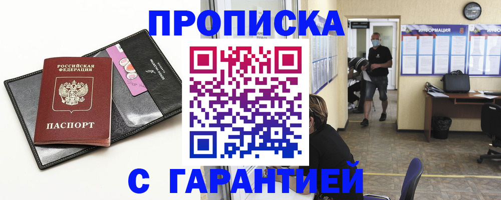 форма 3 в Тамбовской области